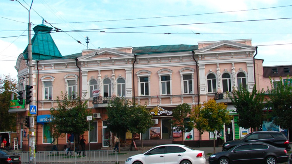 Дніпро