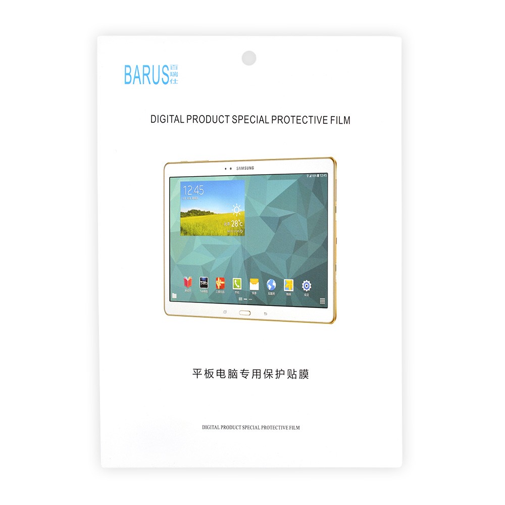 Захисна плівка для Samsung P600, P601, P6000, P6010 Galaxy Note 10.1 фото 1