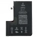Аккумулятор для iPhone 12 Pro Max, TOTA миниатюра 1