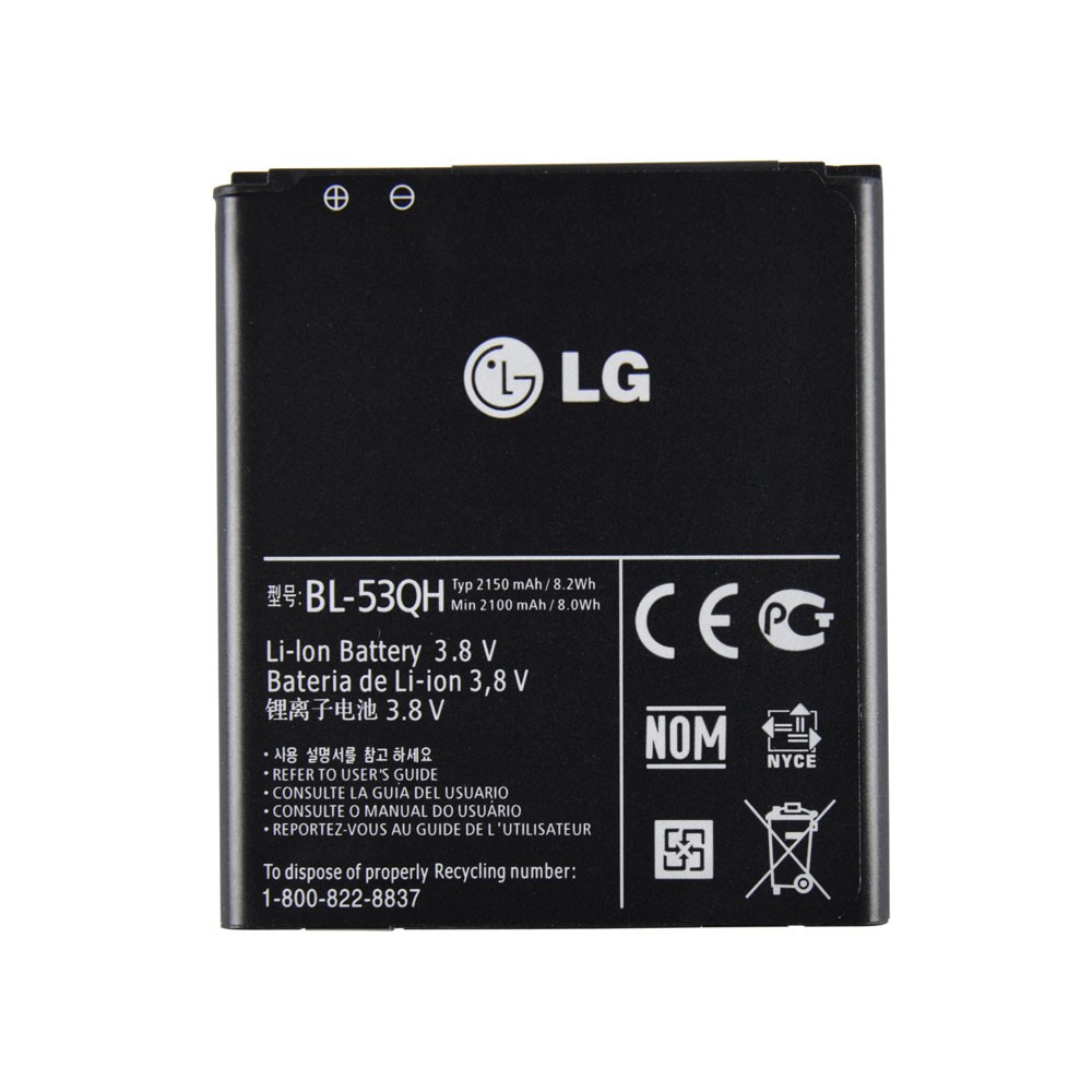 Аккумулятор для LG H420, P760, P765, P768, P769, P875, P880, D605, F200, MS870 (BL-53QH) фото 1