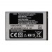 Акумулятор для Samsung AB463446BU X200/ B110/ B130/ C140/ C160/ C240/ C300/ C3010/ C3520/ C5010, 800mAh миниатюра 1