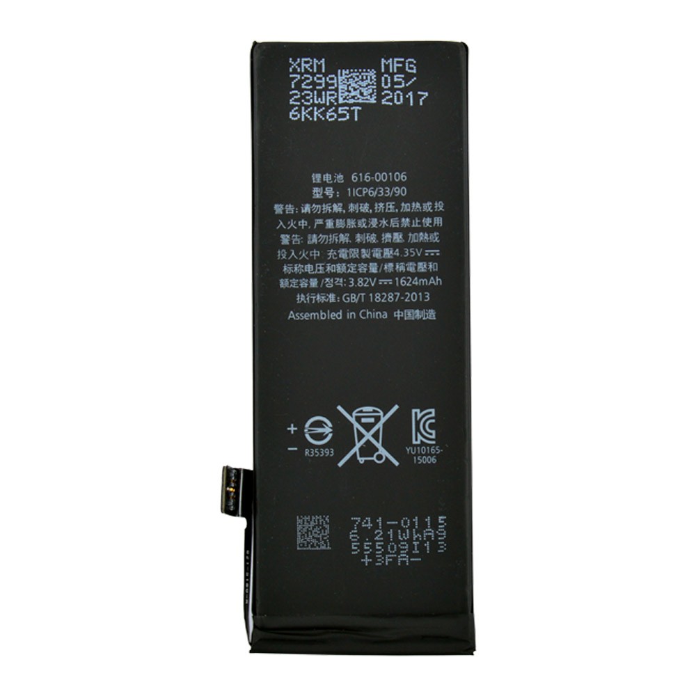 Аккумулятор для iPhone SE, оригинал Китай фото 1