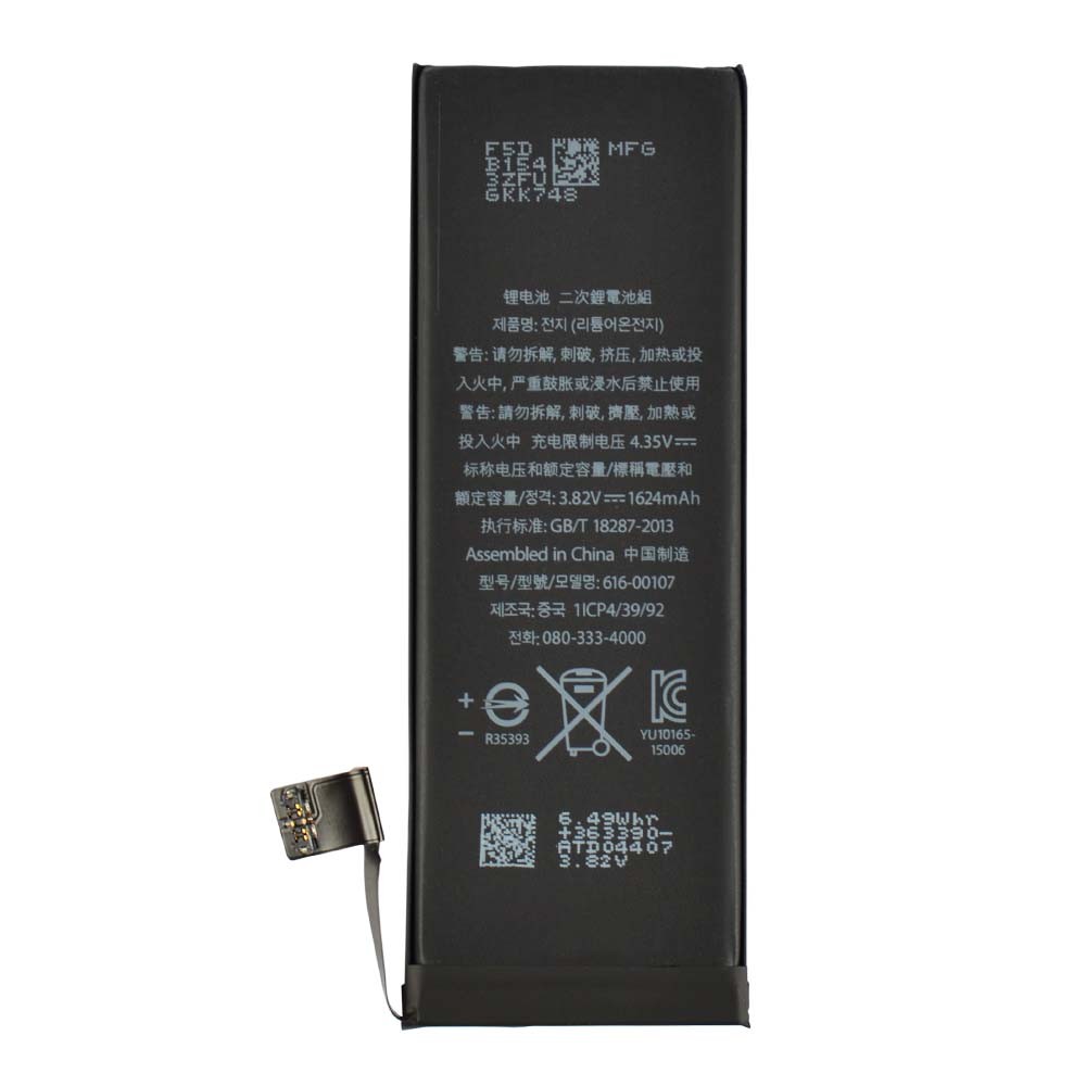 Аккумулятор iPhone SE original фото 1 Аккумулятор iPhone SE, оригинал фото 1