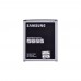 Аккумулятор EB-BJ700BBC для Samsung Galaxy J7 J700 миниатюра 1