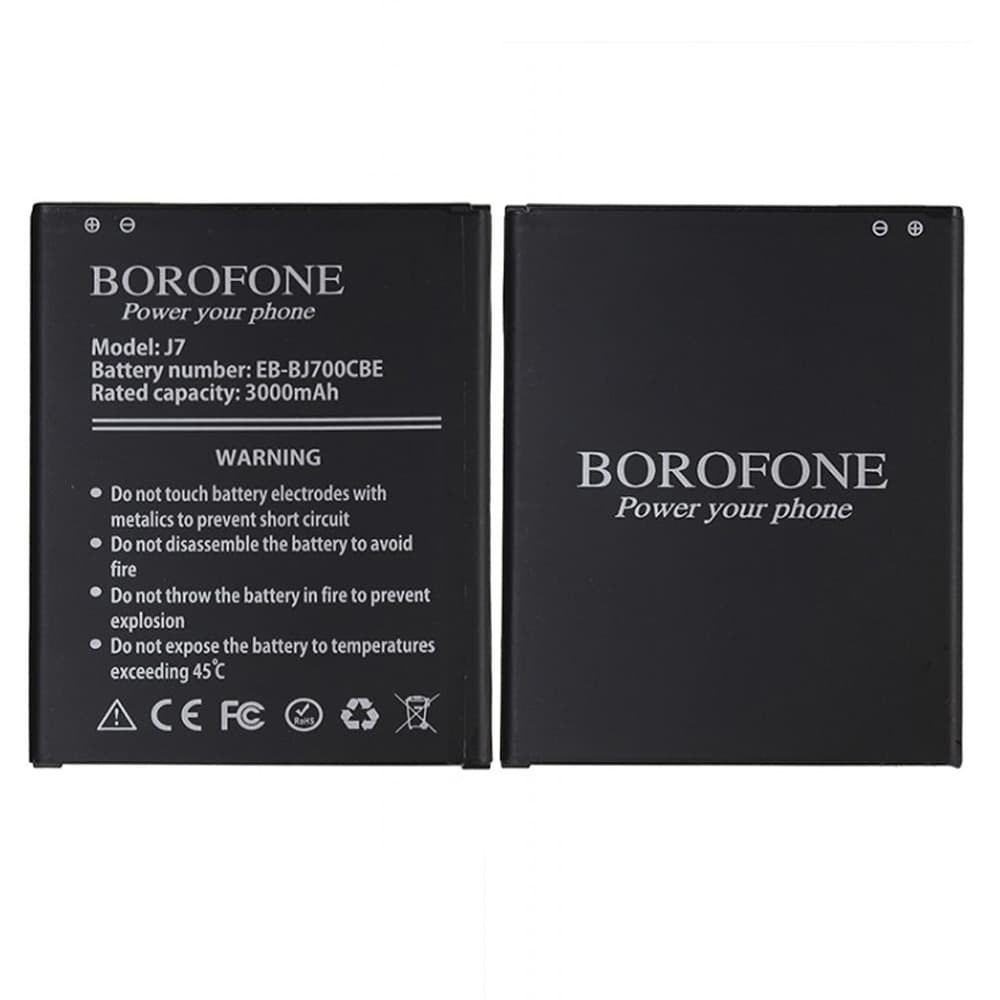Акумулятор EB-BJ700BBC для Samsung Galaxy J7 J700, Borofone фото 1