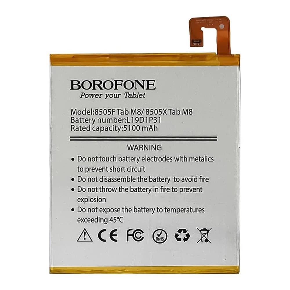 Акумулятор для Lenovo L19D1P31 8505F Tab M8/ 8505X Tab M8, Borofone фото 2