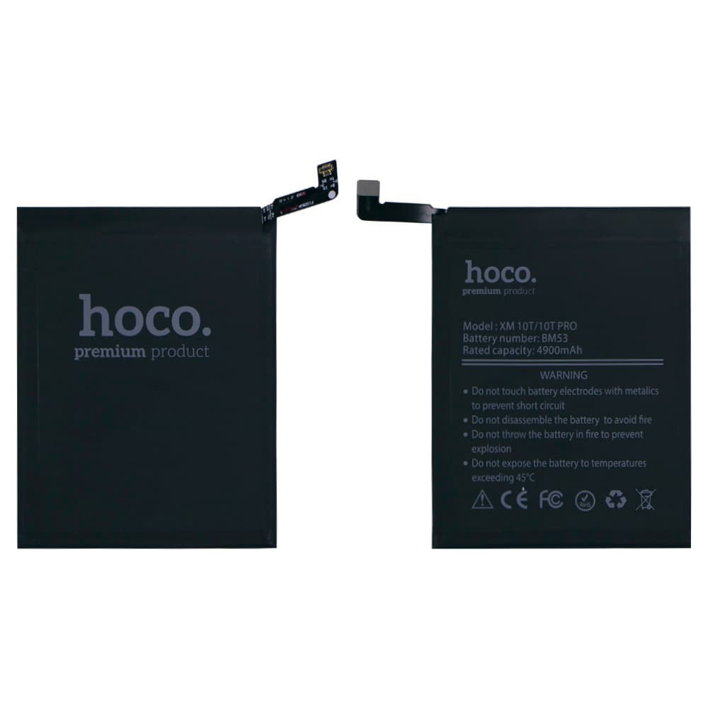 Акумулятор для Xiaomi Mi10T/ Mi10T Pro/ Redmi K30 (BM53) 5000mAh, HOCO фото 1
