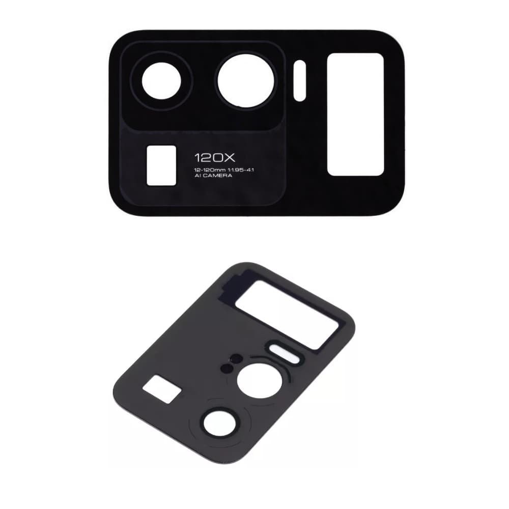 Стекло камеры для Xiaomi Mi11 Ultra фото 1