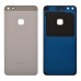 Задняя крышка для Huawei P10 Lite (WAS-L21/WAS-LX1/WAS-LX1A), цвет золотой, уценка миниатюра 2