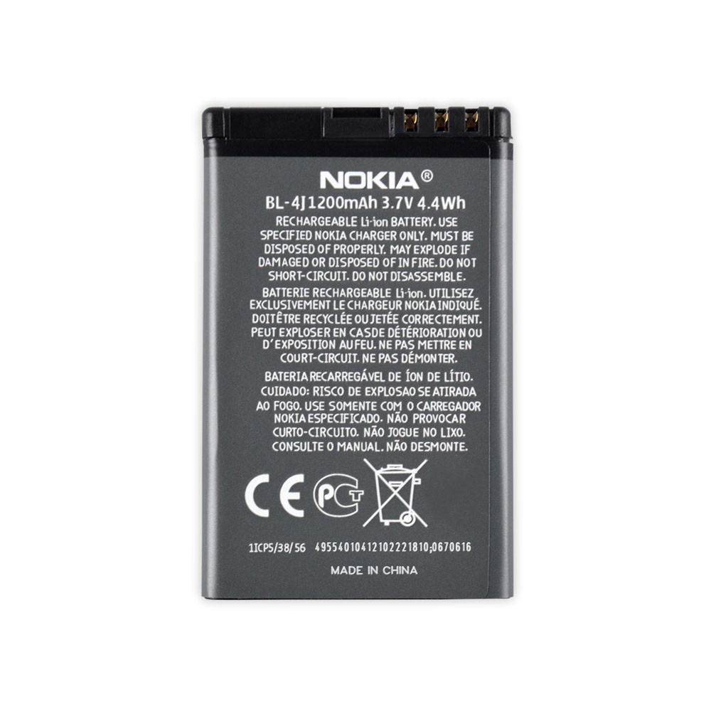 Акумулятор для Nokia 302, 5228, 5230, 5800, 600, 620, C6-00, N900 (BL-4J), ємність 1200 мАг фото 1