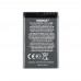Акумулятор для Nokia 302, 5228, 5230, 5800, 600, 620, C6-00, N900 (BL-4J), ємність 1200 мАг миниатюра 1
