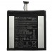 Аккумулятор C11P1331 для Asus FE380CG FonePad 8 миниатюра 1