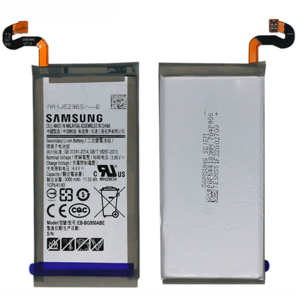 Аккумулятор EB-BG950ABE для Samsung G950F Galaxy S8 S8 GH82-14642A, 3000 mAh, сервисный оригинал фото 1
