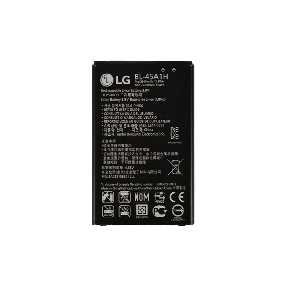 Аккумулятор BL-45A1H для LG K410 K10/K420N K10/K425/K430, 2300 mAh фото 1