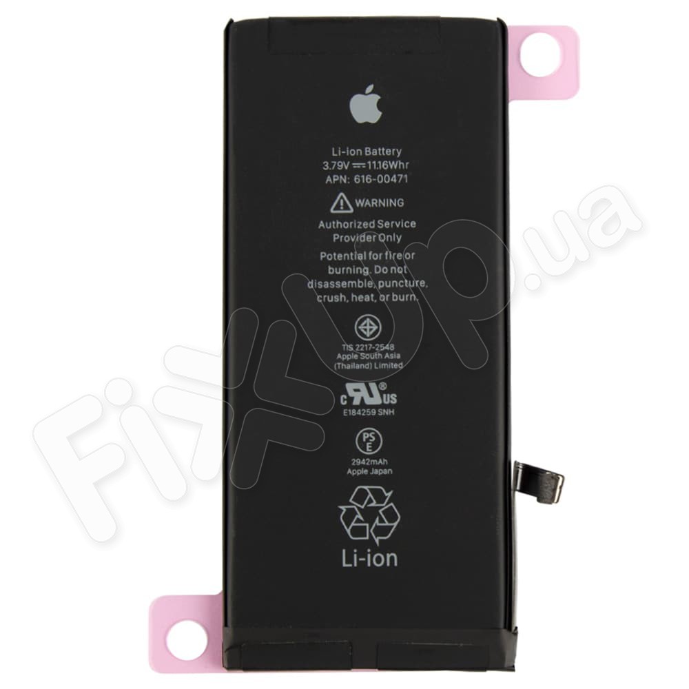 Акумулятор для iPhone XR, оригінал PRC фото 1