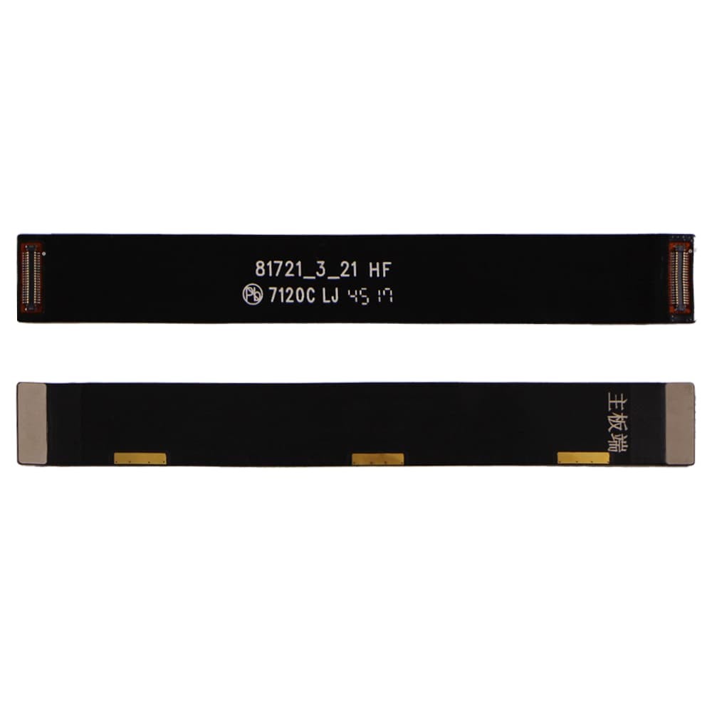 Шлейф для Meizu M6 Note, межплатный фото 1