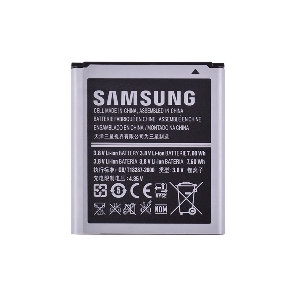 Аккумулятор EB585157LU для Samsung i8552, i8530, i8558, i8690, G355 фото 1