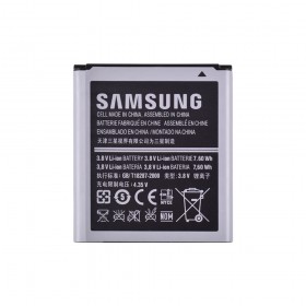 Акумулятор EB585157LU для Samsung i8552/i8530/i8558/i8690/G355, китай
