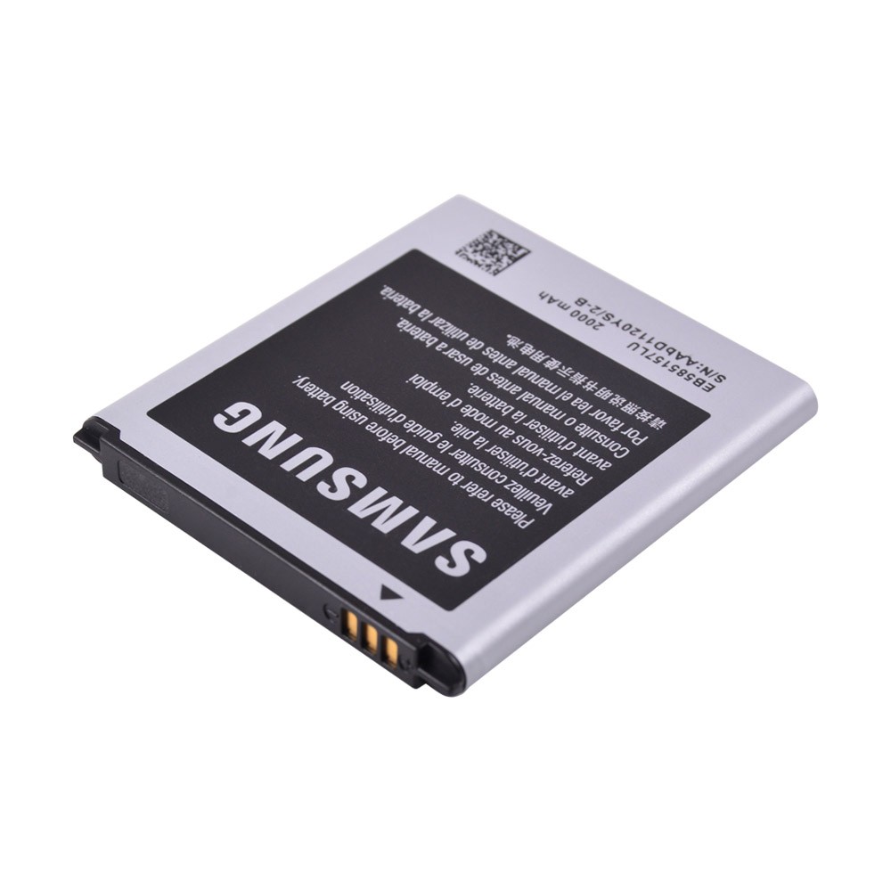 Аккумулятор EB585157LU для Samsung i8552, i8530, i8558, i8690, G355 фото 2