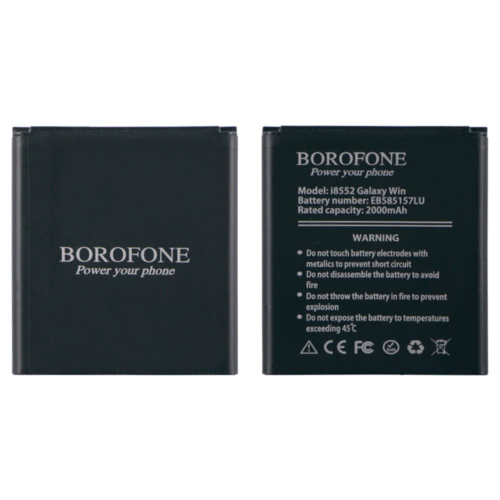 Акумулятор EB585157LU для Samsung i8552, i8530, i8558, i8690, G355H, Borofone 2000mAh фото 1