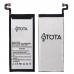 Акумулятор EB-BG930ABE для Samsung G930F Galaxy S7, TOTA 3000mAh миниатюра 1