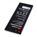 Акумулятор для Huawei Honor 3C, G730-U10 (HB4742A0RBC) миниатюра 2