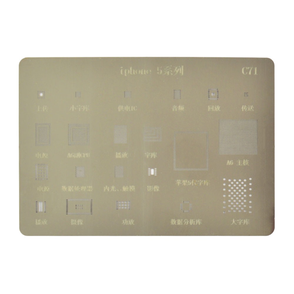 Трафарет BGA C71 для iPhone 5 фото 1
