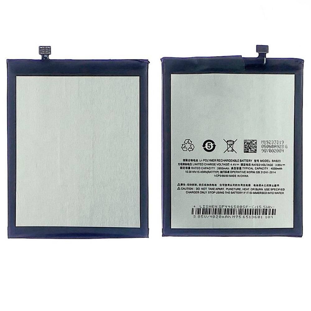 Аккумулятор BA923 для Meizu M9 Note, Note 9 фото 1