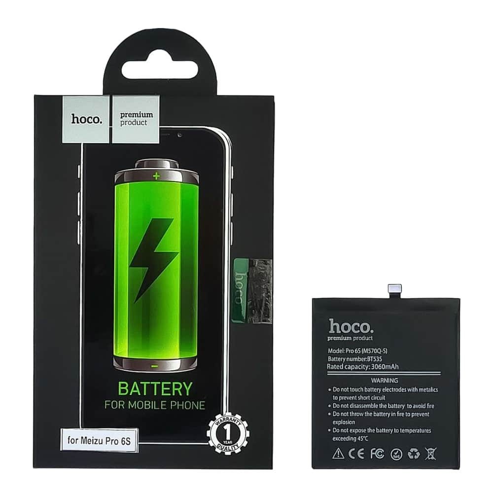 Акумулятор BT53S для Meizu Pro 6S M570Q-S, HOCO фото 1