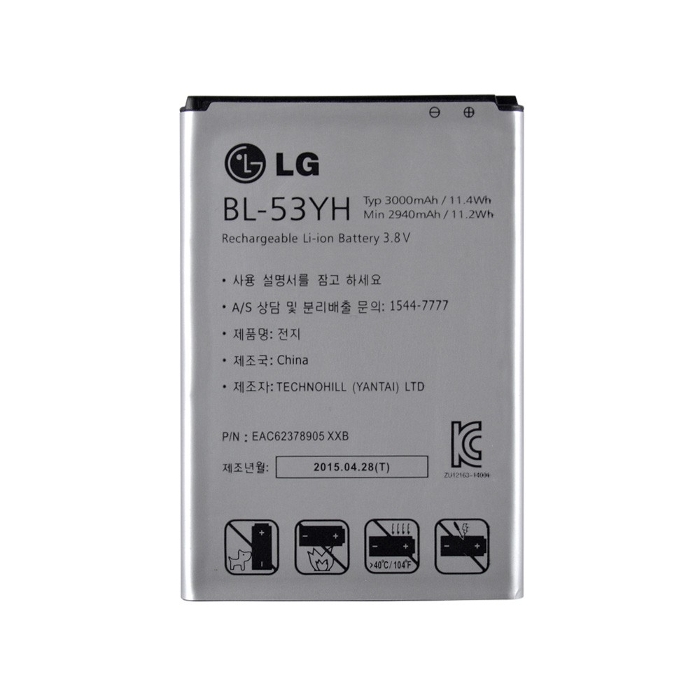 Аккумулятор для LG D855 G3, D690, D856 (BL-53YH), емкость 3000 мАч, напряжение 3,8 В фото 1