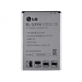 Акумулятор для LG D855 G3, D690, D856 (BL-53YH), ємність 3000 мАг