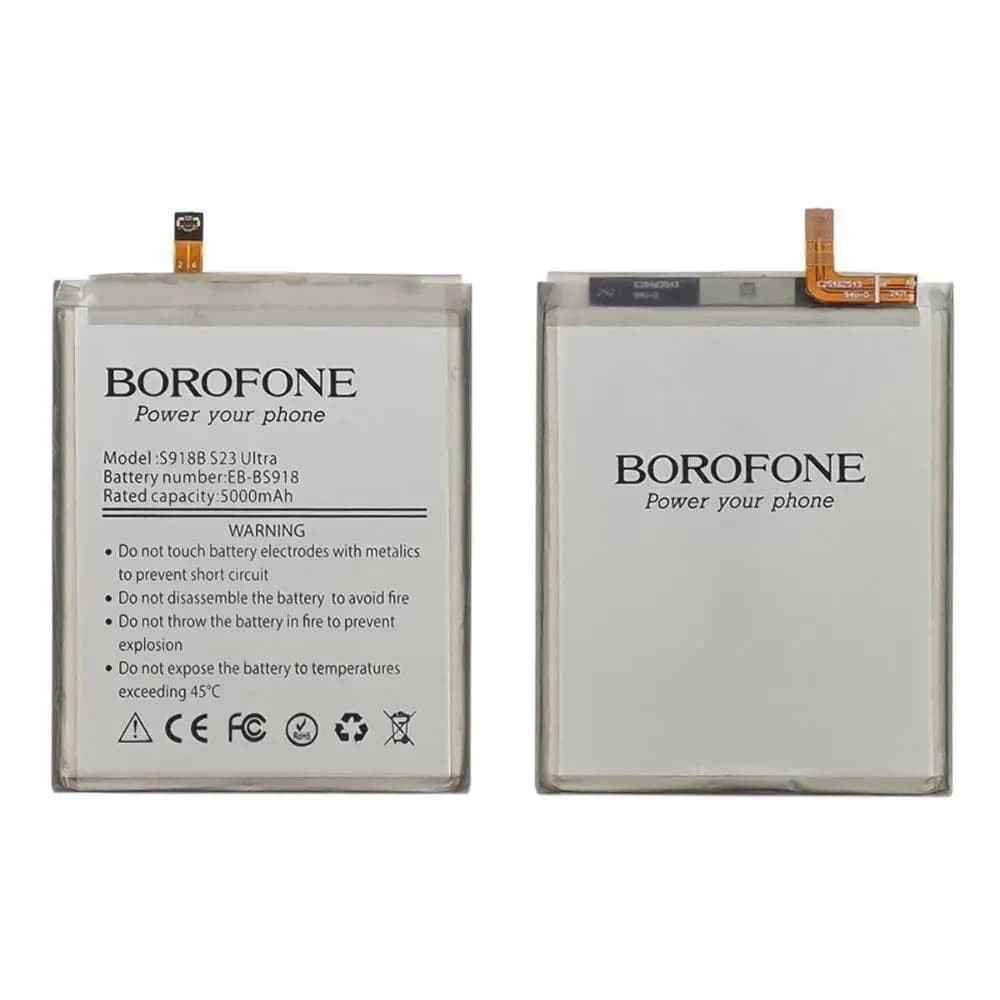 Акумулятор для Samsung Galaxy S23 Ultra S918 GH82-30459A (EB-BS918ABY) 5000mAh, Borofone фото 1