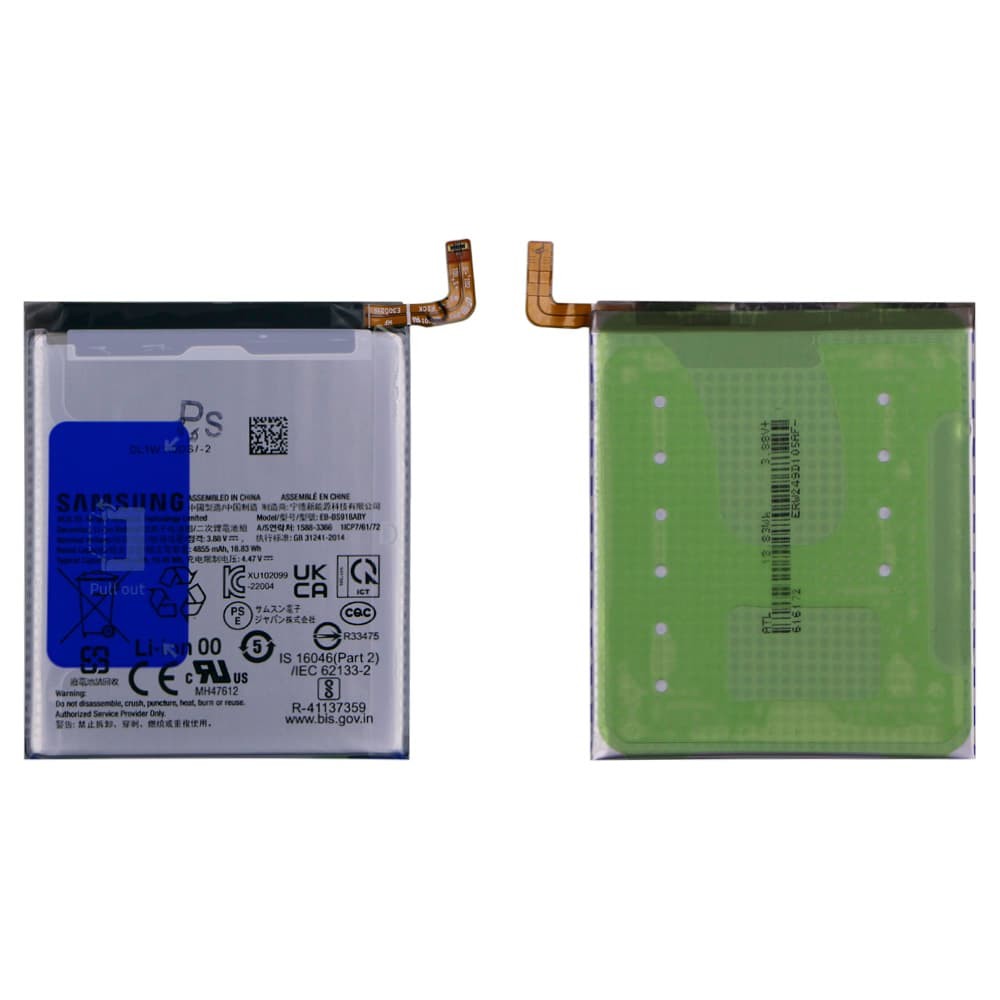 Акумулятор для Samsung Galaxy S23 Ultra S918 GH82-30459A (EB-BS918ABY) 5000mAh, сервісний оригінал фото 1