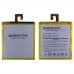 АКБ Lenovo L13D1P31 A3500/ S5000/ A7-30 3550mAh Borofone миниатюра 1 Аккумулятор для Lenovo A3500, S5000 (L13D1P31), Borofone миниатюра 1