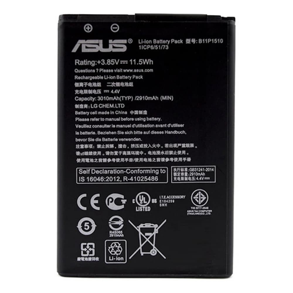 Акумулятор B11P1510 для Asus ZB551KL ZenFone Go фото 1