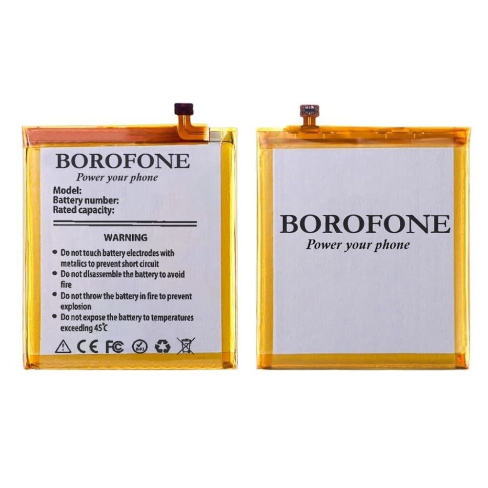 Акумулятор HE319/HE330 для Nokia 3 Dual Sim, Borofone, 2630mAh фото 1