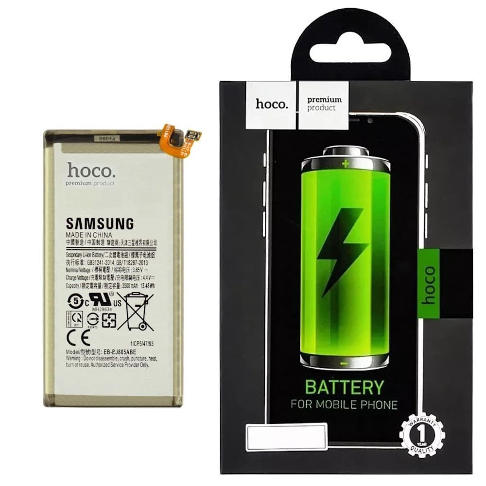 Аккумулятор EB-BJ805ABE для Samsung A605 Galaxy A6 Plus, J805 Galaxy J8 Plus, HOCO фото 1