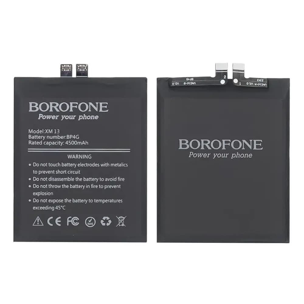 Акумулятор BP4G для Xiaomi 13, 4500mAh, Borofone фото 1