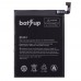 Аккумулятор BN44 для Xiaomi Redmi 5 Plus, 3900mAh, BatUp миниатюра 1