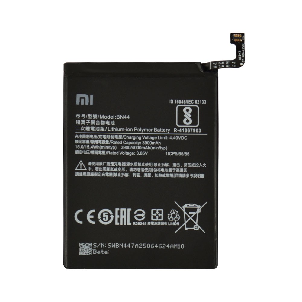 Xiaomi bn44 какая модель