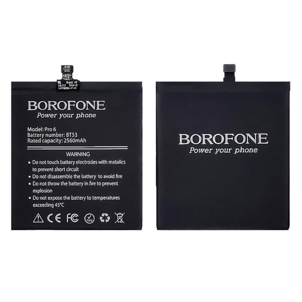 Аккумулятор для Meizu Pro 6 (BT53), Borofone, 2560mAh фото 1