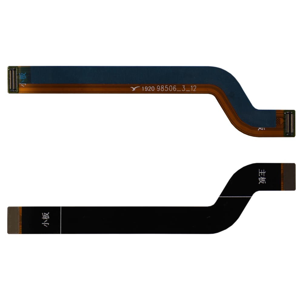 Шлейф для Xiaomi Redmi 6/Redmi 6A, межплатный фото 1