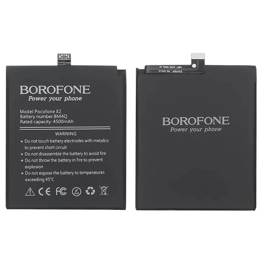 Акумулятор BM4Q для Xiaomi Poco F2 Pro/ Redmi K30 Pro, 4500mAh, Borofone фото 1