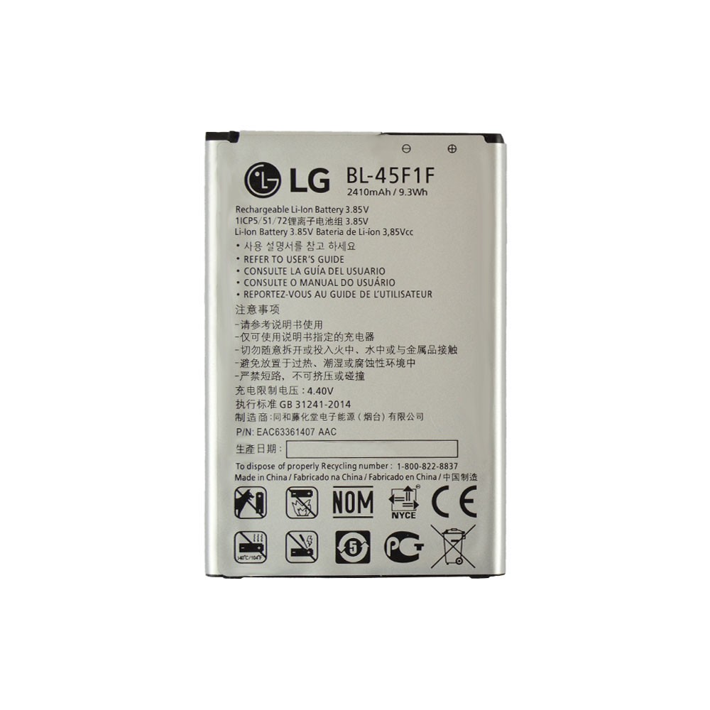Аккумулятор BL-45F1F для LG K7 (2017) X230, K8 (2017) M200N, K8 (2017) US215, K8 (2017) X240 фото 1