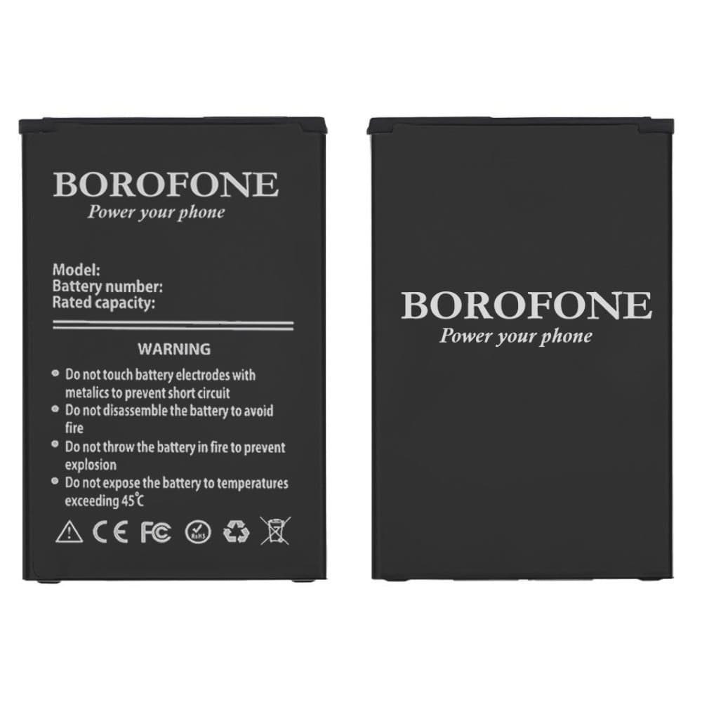Аккумулятор BL-45F1F для LG K7 (2017) X230, K8 (2017) M200N, K8 (2017) US215, K8 (2017) X240, Borofone фото 1