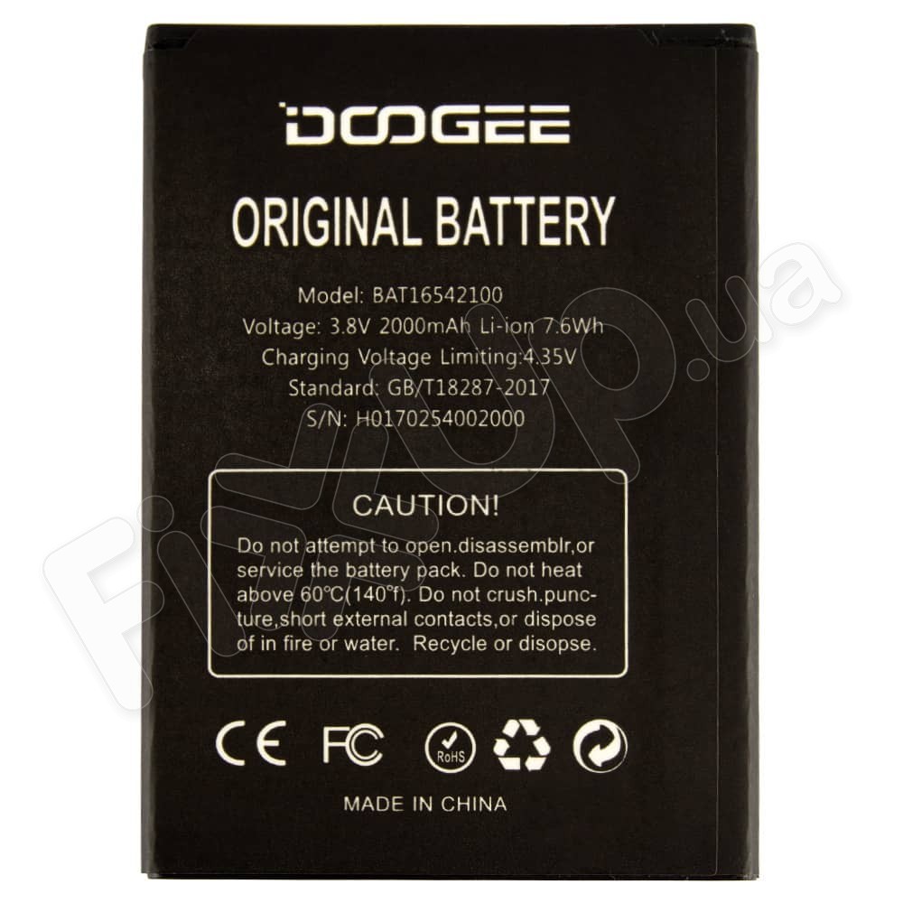 Аккумулятор для Doogee X9 Mini фото 1