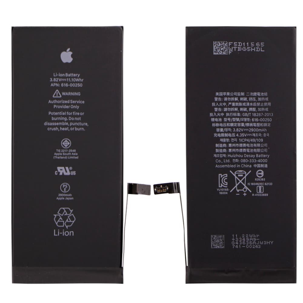 Акумулятор для iPhone 7 Plus, оригінал Китай фото 1