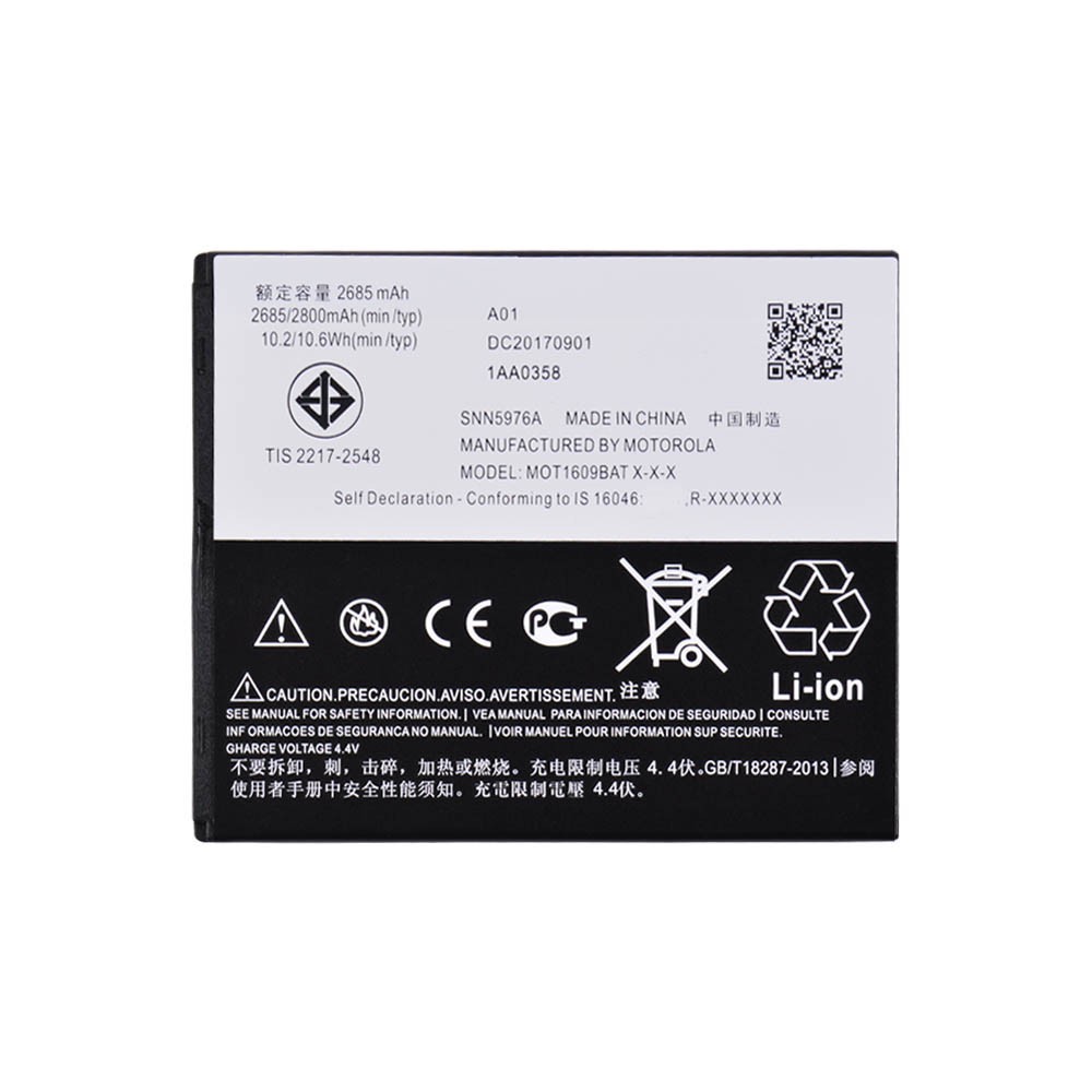 Аккумулятор для Motorola XT1600/XT1601/XT1603/XT1607/XT1609/XT1672/XT1677 (GK40) фото 1