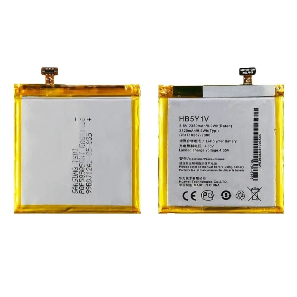Аккумулятор HB5Y1V для Huawei Ascend P2, 2350mAh фото 1