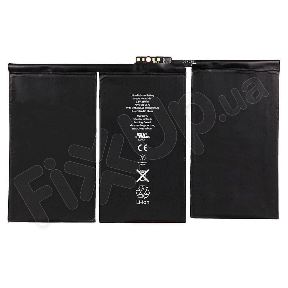 Акумуляторна батарея для iPad 2, оригінал фото 1